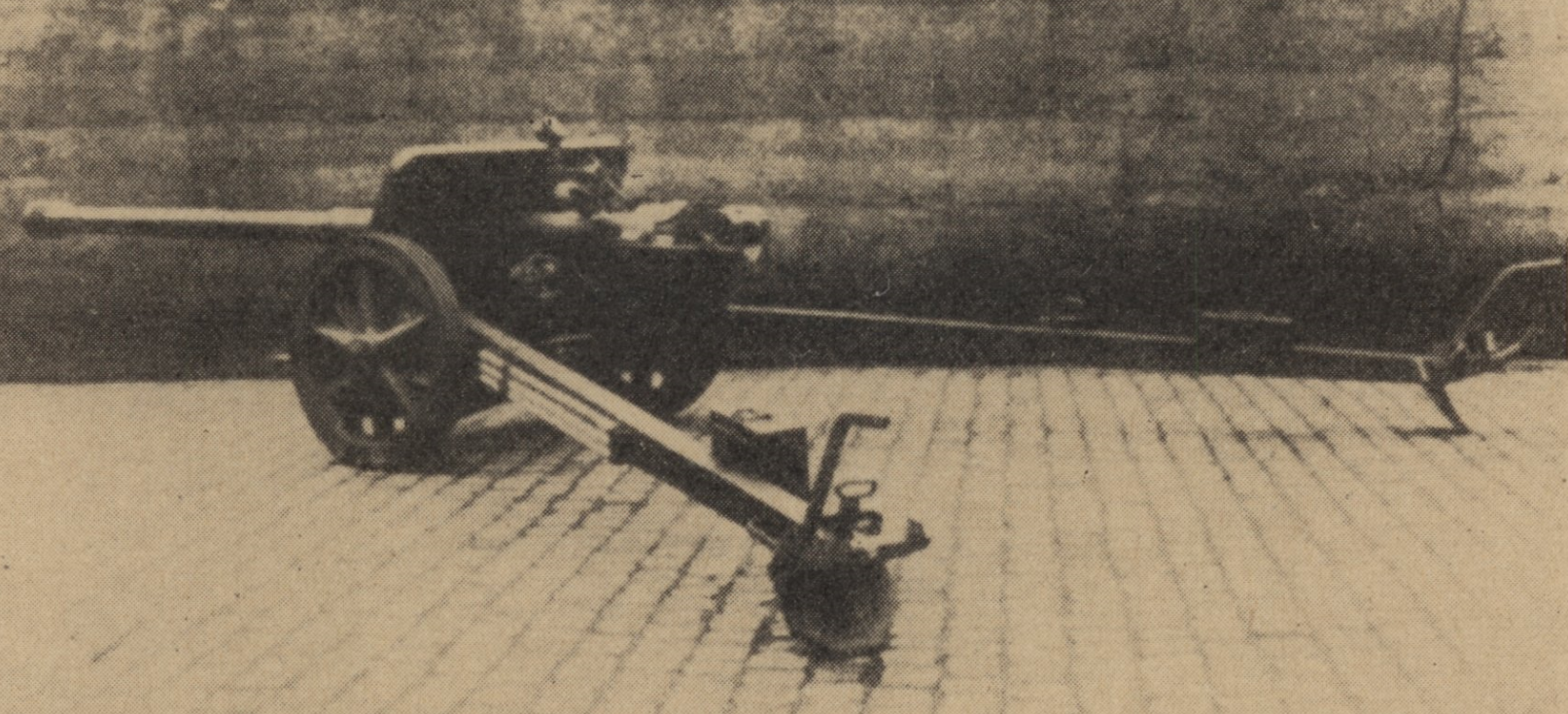 An image of a 7.5 cm Pak 41.